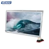 21.5inch livebroadcast led media player for video play server jewelry display digital signage