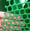 Aquaculture Plastic Flat Breeding Net/ Birds Breeding Mesh