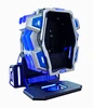 360 Degree extreme ride 9d VR Simulator in USA Warehouse virtual reality simulator with control