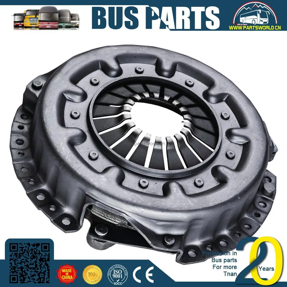 clutch pressure plate clutch disc 1601z36-130