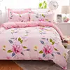 /product-detail/cotton-flower-print-bed-sheet-set-home-textile-bedding-set-60751396736.html