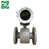 Flow rate total LCD display electromagnetic flow meter