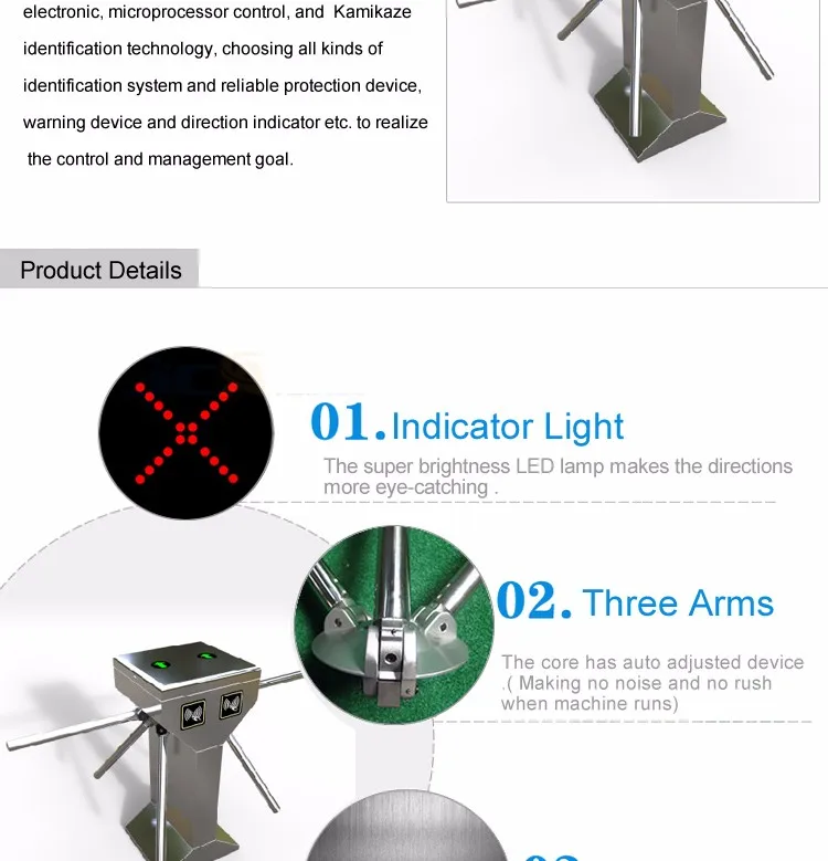 Security waist high biometric tripod turnstile barrier gate with access control system