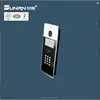 video phone electronic door lock, multi apartments home security intercom system TCP IP door phone
