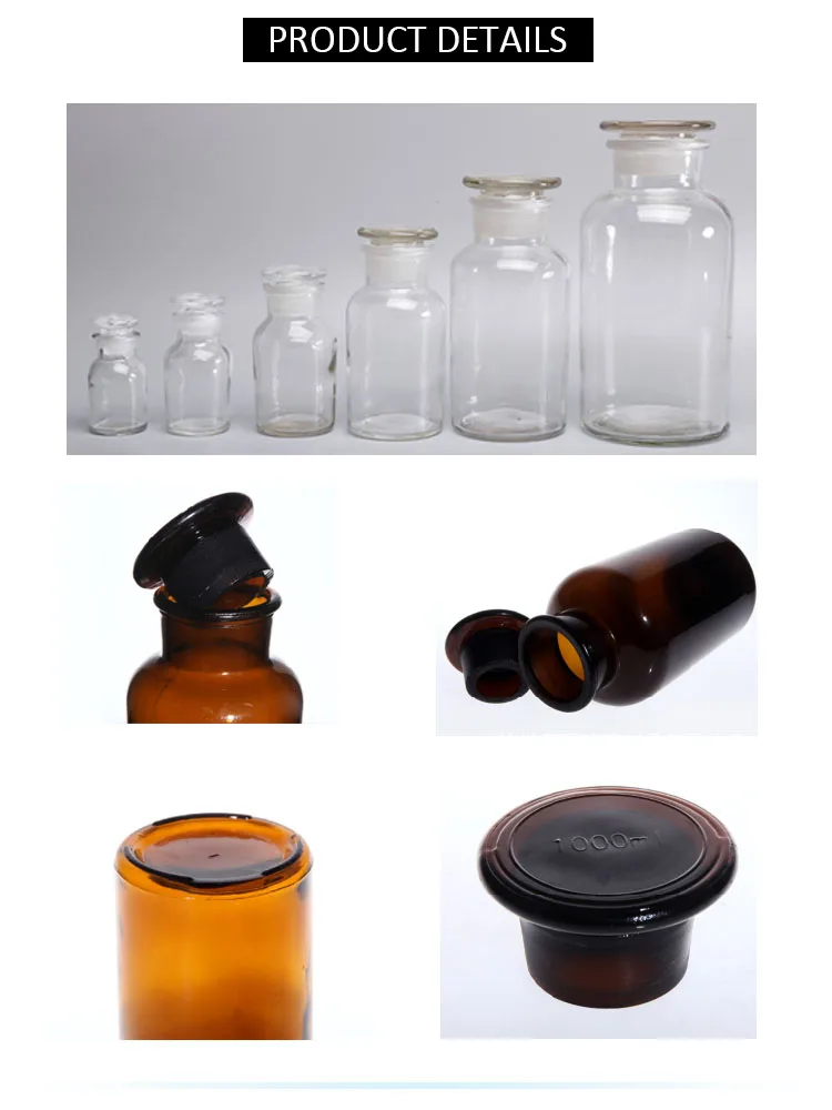 apothecary bottle 30ml.jpg