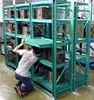 industrial equipment storage shelves metal shelf heavy duty drawer die mold rack racking