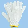 /product-detail/7-10-gauge-white-knitted-cotton-gloves-manufacturer-in-china-kong-gloves-1918025550.html