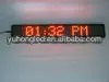 7x60 Pixels Red Color semi-outdoor wireless program make led message moving wireless led message display