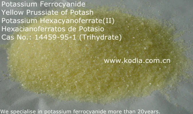 Potassium Ferrocyanide. Потассиум метабисульфит. Калий ферроцианид + фенигидразин. Ферроцианид и сахар.