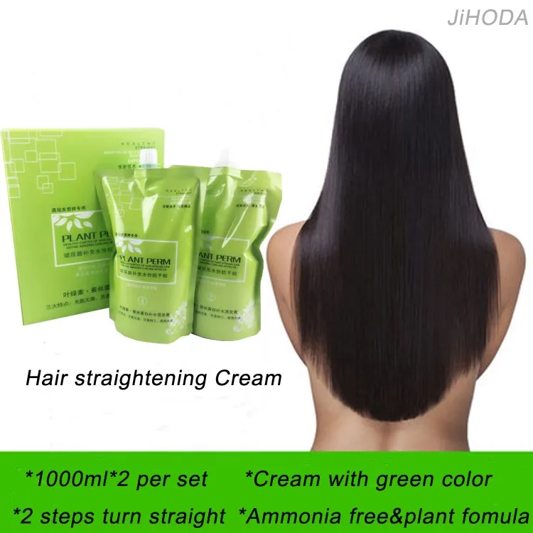 For Salon Use Hair Rebonding Philippines Cosmetic Manufacturer