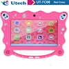 7inch children's Tablet android 4.2 1.2 ghz built 8G rom A23