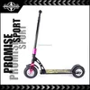 Excellent Quality AluminumAdult Kick Scooter