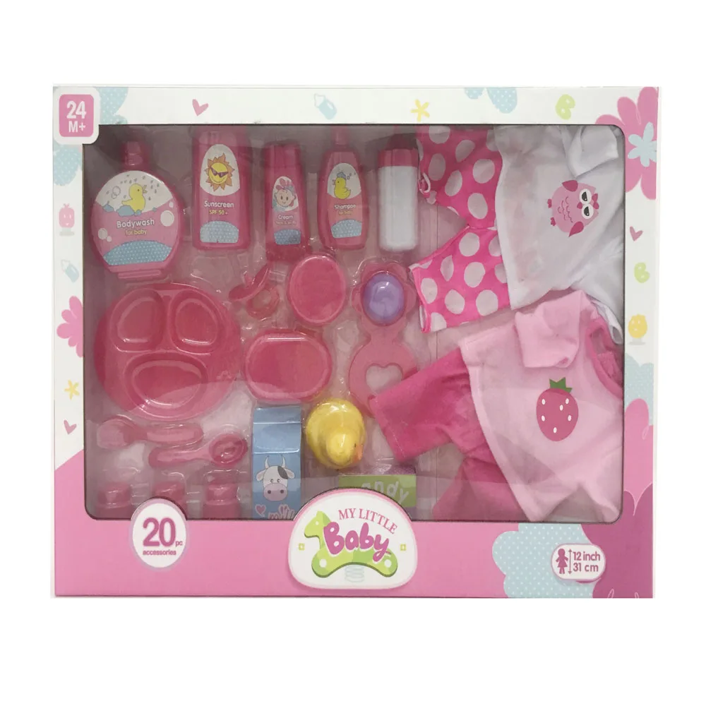 cheap baby doll accessories