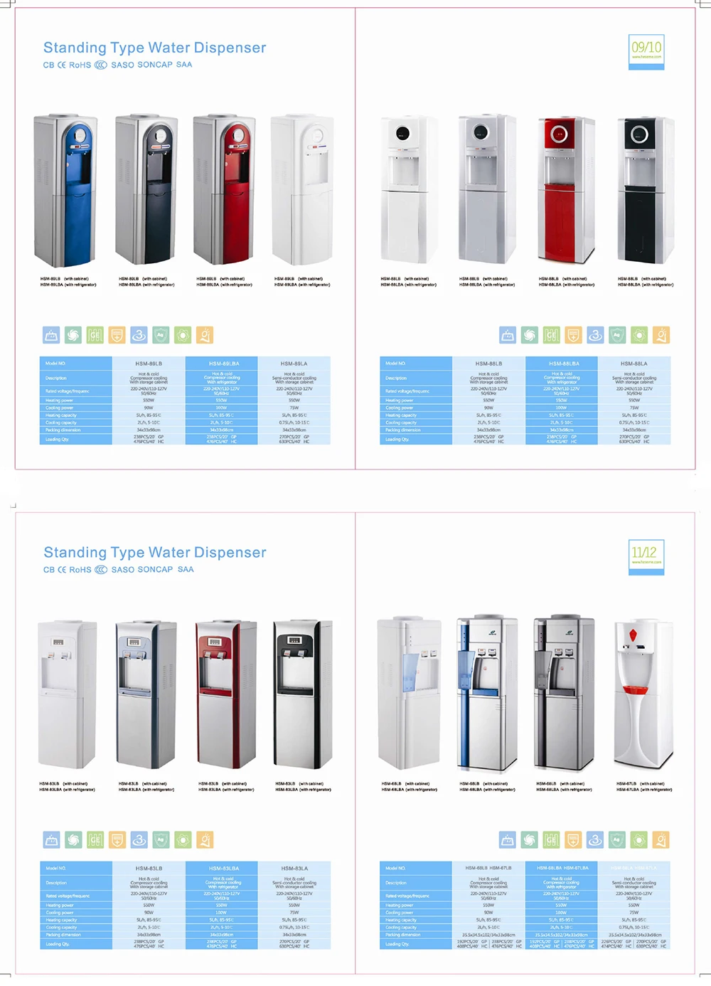 water dispenser2.jpg