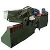 Hydraulic Shear Machine for Scrap Steel Plate Shearing