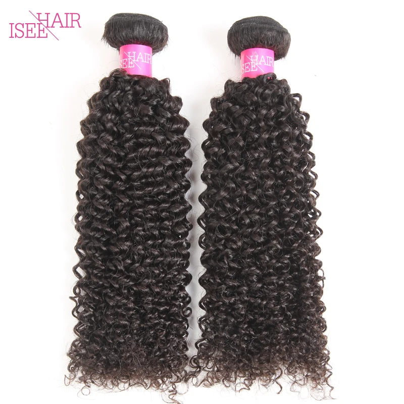 

7A Top Quality Brazilian Unprocessed Thick Virgin Deep Wave Hair Extensions