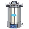 /product-detail/sterilization-mini-autoclave-autoclave-18l-price-24-litre-autoclave-60228336111.html