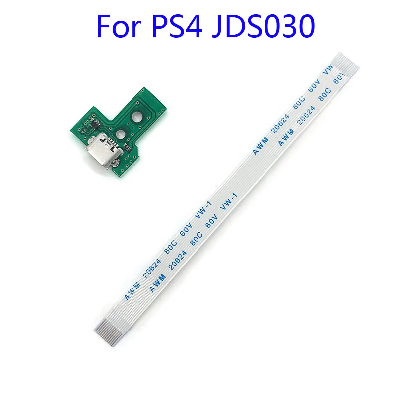 

Charging Port Socket Board JDS-030+12 pin Ribbon Flex Cable For PS4, Green
