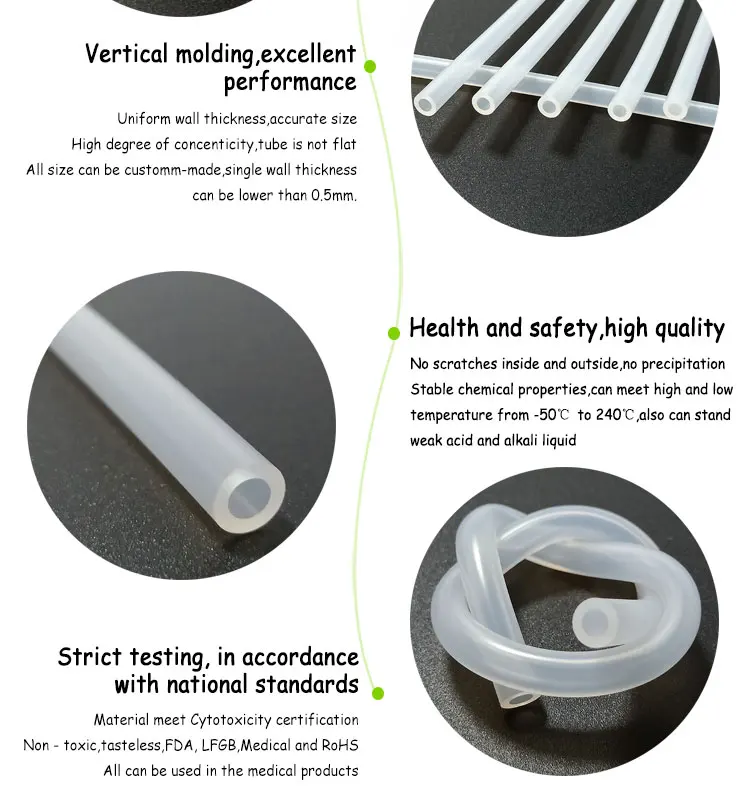 Medical-silicone-tube (2).jpg