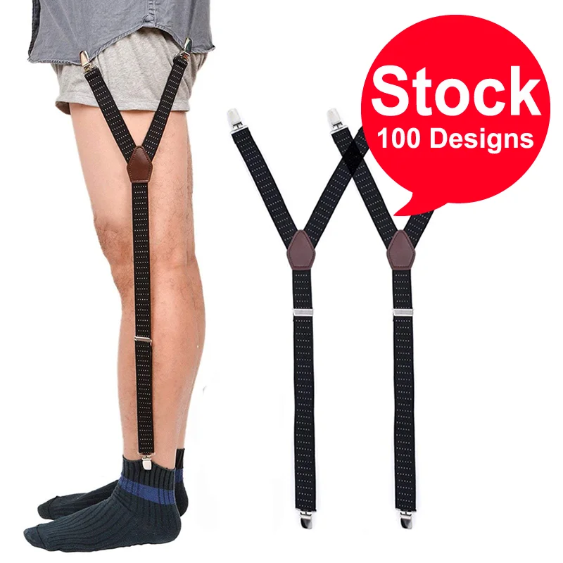 

Mens Shirt Stays Military Adjustable Elastic Garter Straps Sock Non-slip Clamps