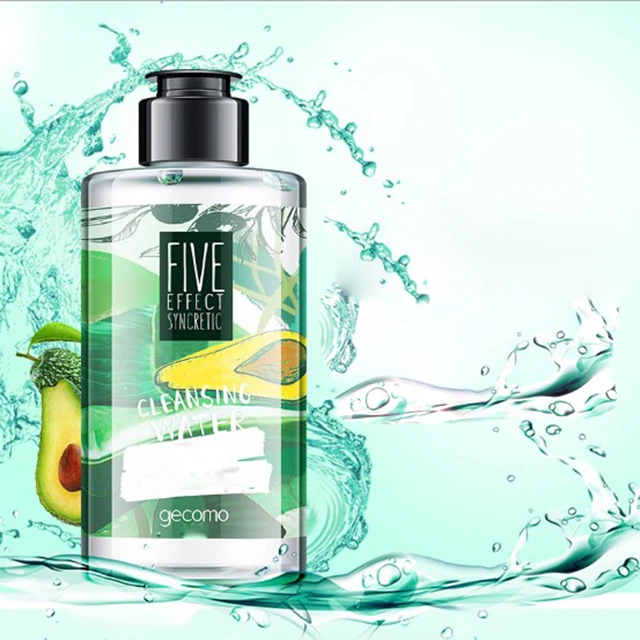 

trending 2021 Pure natural avocado private label makeup remover