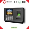 New Brand T9 Input Powerful Software Wifi function Fingerprint Time Attendance
