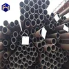 Hot selling steel tube pipe with low price