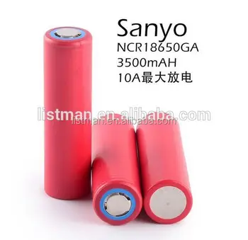 sanyo battery