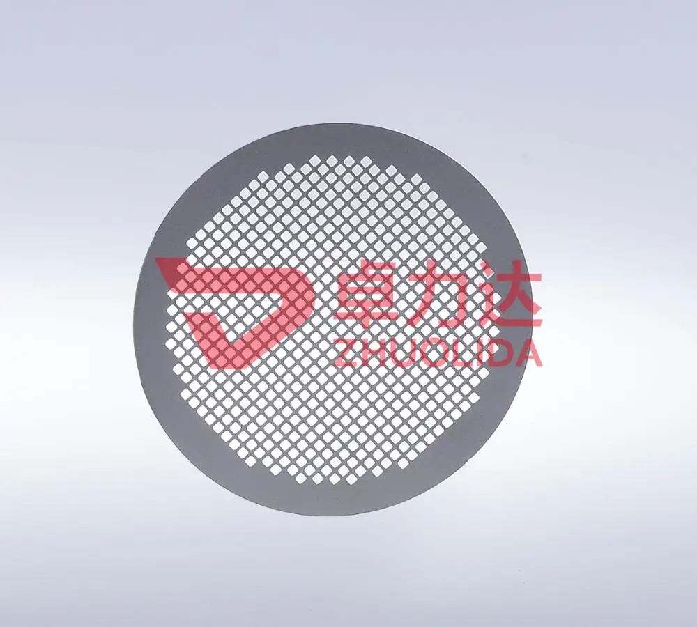 
Etching Metal in China 