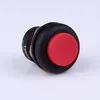 CE IP67 RoHS emergency push button box