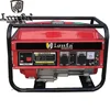 2kw 12V DC portable petrol/kerosene generator