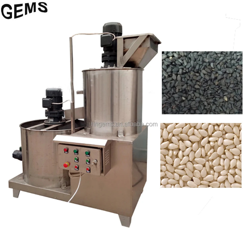 Sesame Seed Peeling Machine丨Black Sesame Dehuller