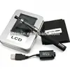 Electronic Cigarette ego W small 360mAh LCD rechargeable