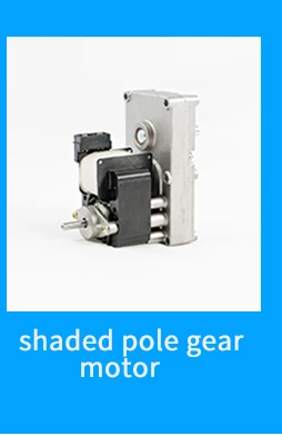 External Rotor Motor, YWF2E-92 - detail 22