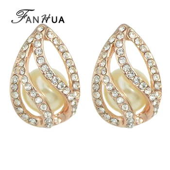 Good Quality Shining 18k Rose Gold Plated Fake Pearl Stud Earrings Good Quality Shining 18k Rose Gold Plated Fake Pearl Stud Earrings