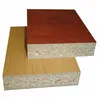 good quality particle board with competitive price