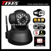 TRANS 0.3 Megapixel Color Day/Night Box Wireless IP Camera
