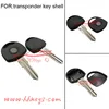 Transponder car key shell fit for Opel car keys
