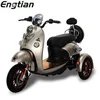 /product-detail/cheap-three-wheel-electric-tricycle-for-handicapped-62027757931.html