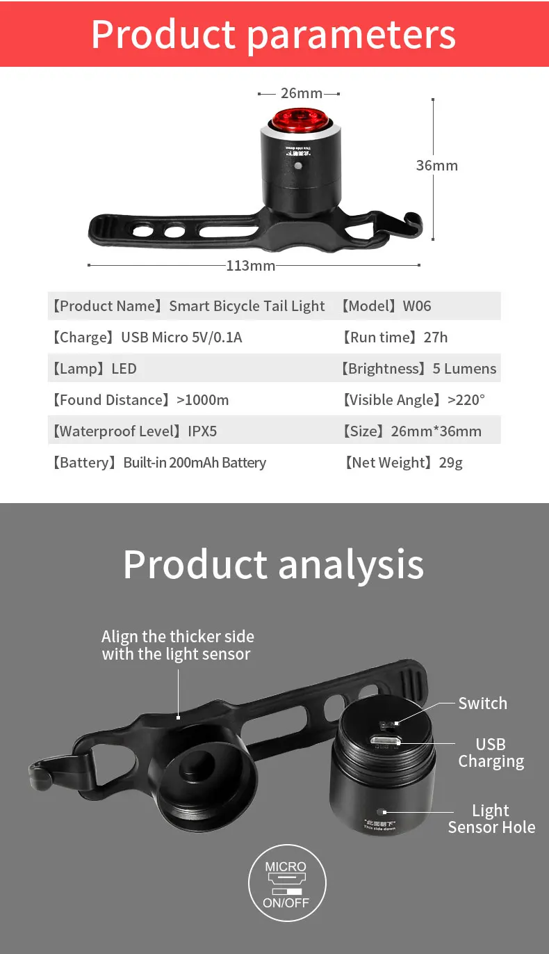 Gaciron W06 智能智能闪烁安全usb 充电led 自行车尾灯 Buy 自行车尾灯 Led 自行车灯 Usb 充电自行车灯product On Alibaba Com