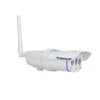 /product-detail/vstarcam-hot-selling-ip67-hot-selling-wireless-outdoor-3g-camera-60519070360.html