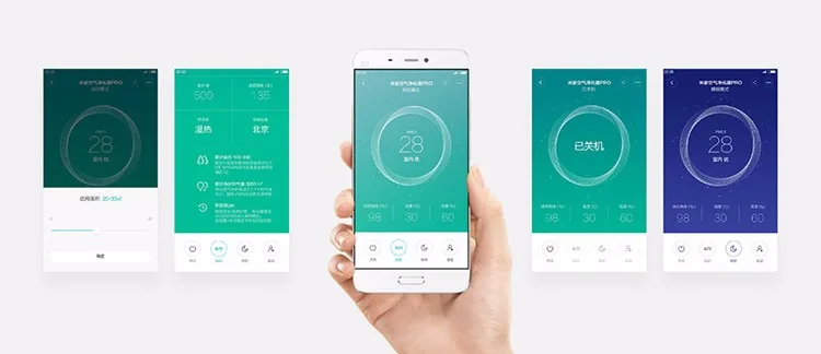 12xiaomi-mijia-air-purifier-pro-012