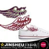 in hoop design embroidery angel shoe wings