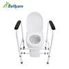 Hotsale Lightweight Portable Rails For Toilet