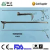 E.N.T. medical equipment Surgical operation Stainless steel Esophagoscopy Foreign Body Forceps