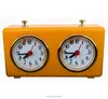 GY-7A-3 Mechanical Chess Game Clock Timer