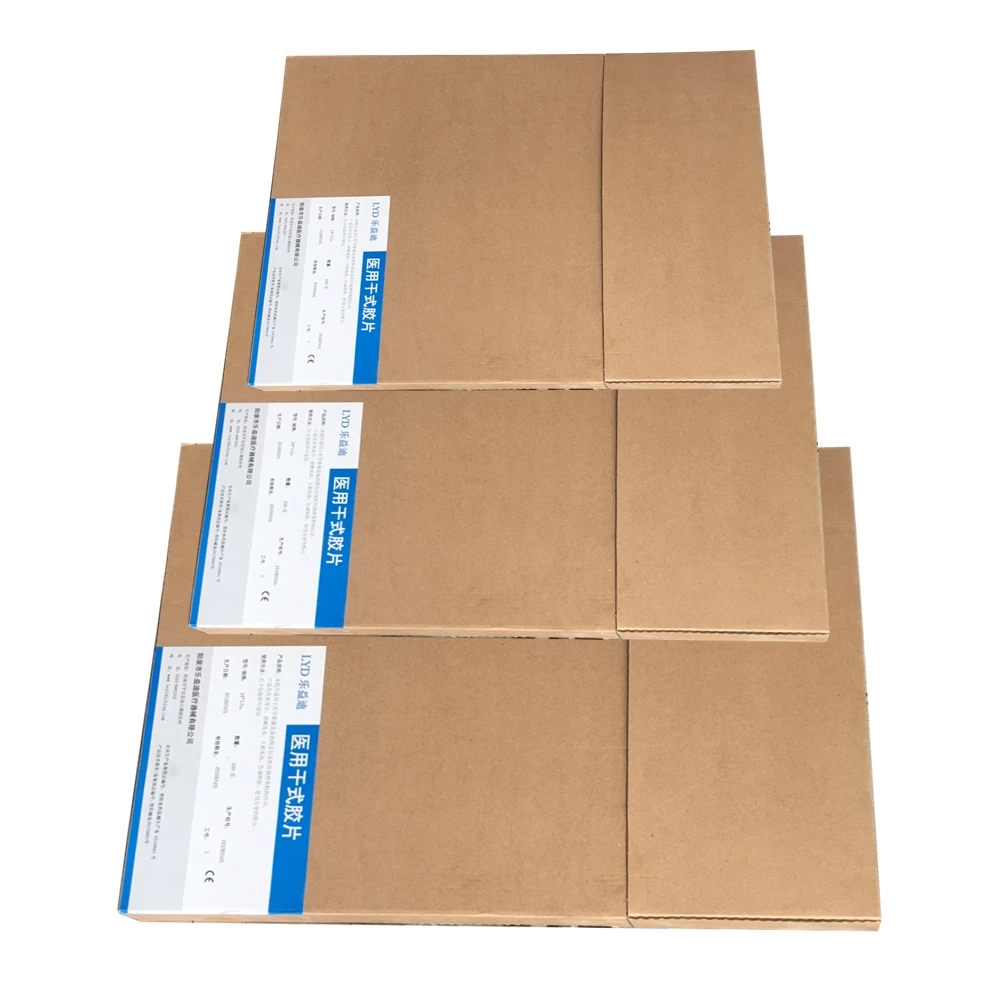 Medical X Ray Film Blue Sensitive 35x43 Cm For Laser Printer Buy