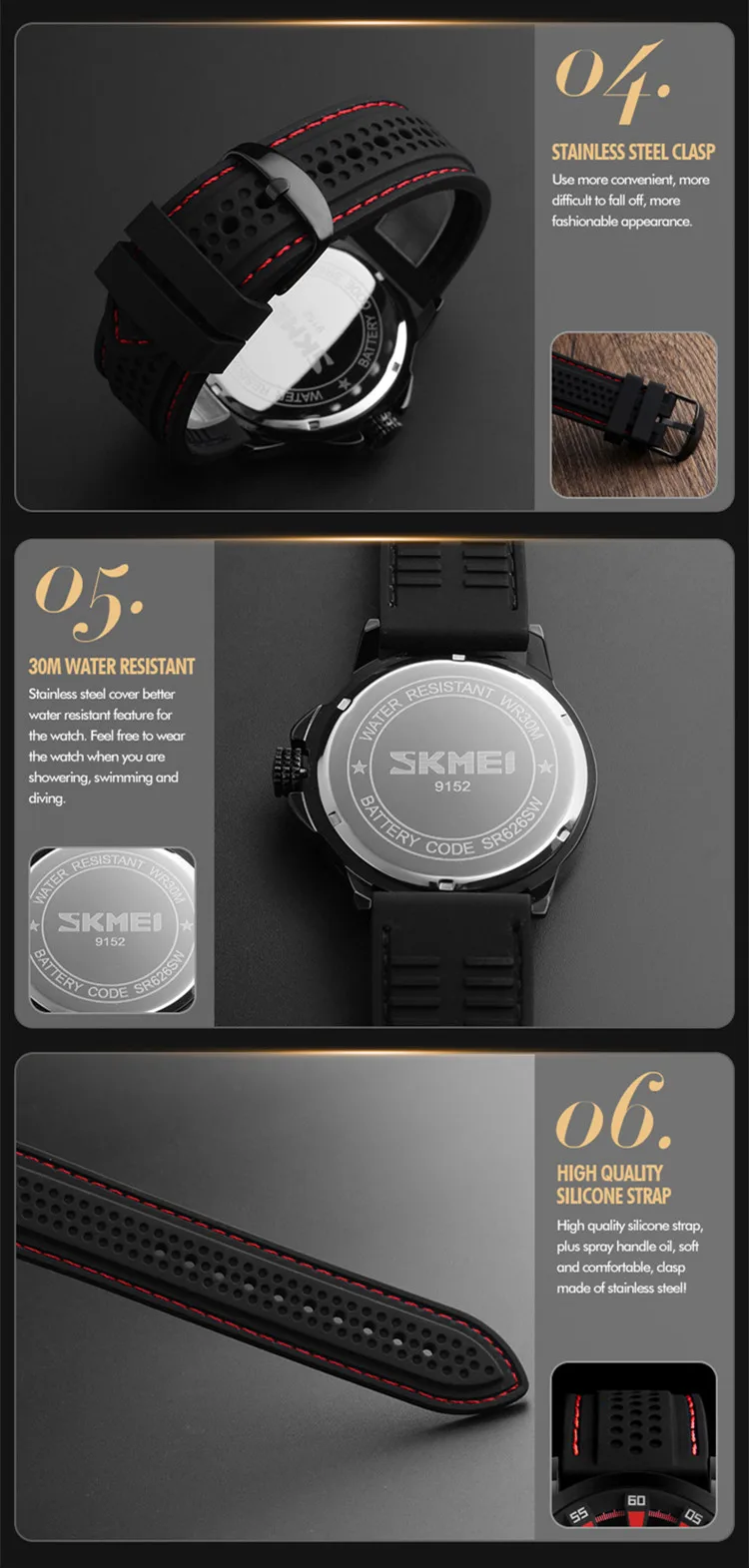 skmei 9152