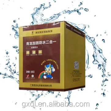 Venta al por mayor liquido impermeabilizante-Compre online los mejores