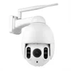 50M Full-HD Color Night Vision 16X Zoom Security Dome Outdoor Camera K64A with SD Card Slot
